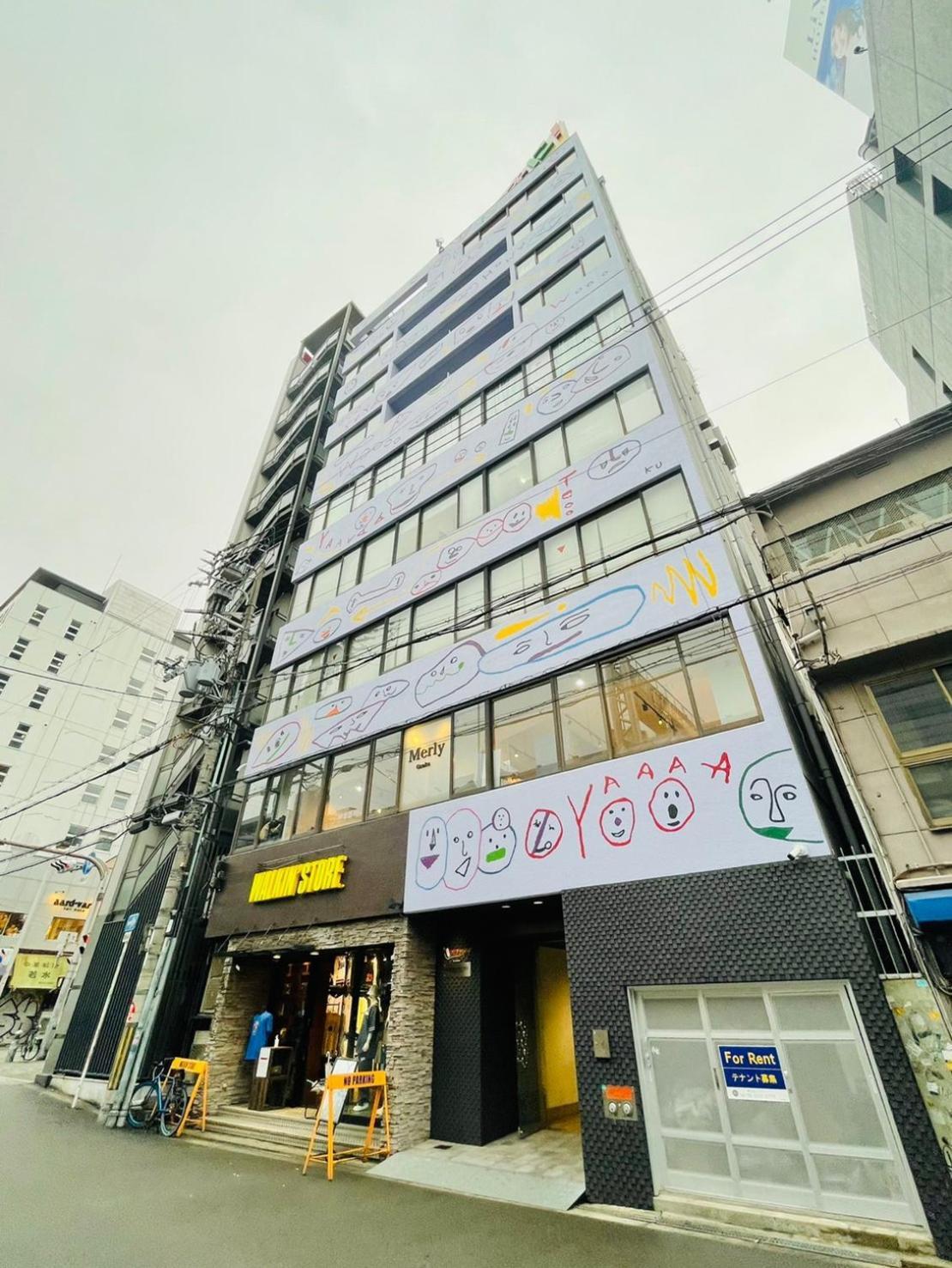 Elena Premium Namba Stay Οσάκα Εξωτερικό φωτογραφία