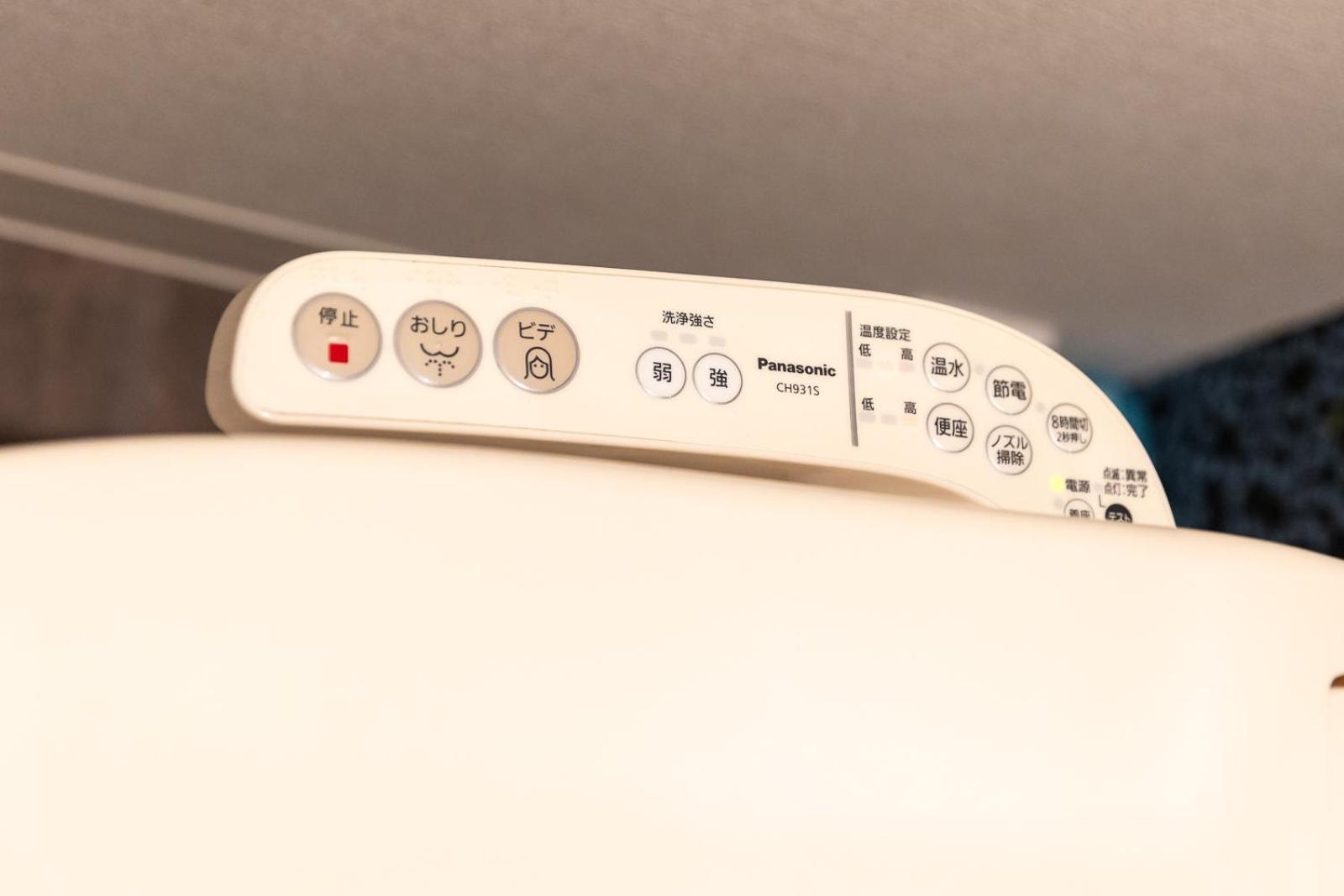 Elena Premium Namba Stay Οσάκα Εξωτερικό φωτογραφία
